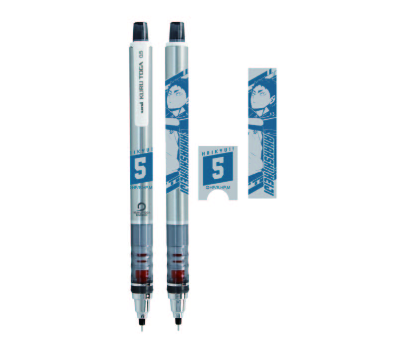 ハイキュー!!_クルトガ 7.赤葦京治