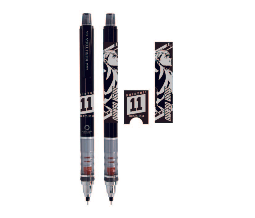 ハイキュー!!_クルトガ 9.宮治