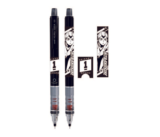 ハイキュー!!_クルトガ 10.北信介