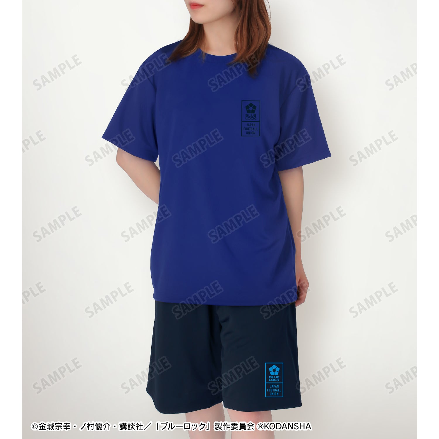 ブルーロック_支給品 ルームウェアメンズ(サイズ/5L)