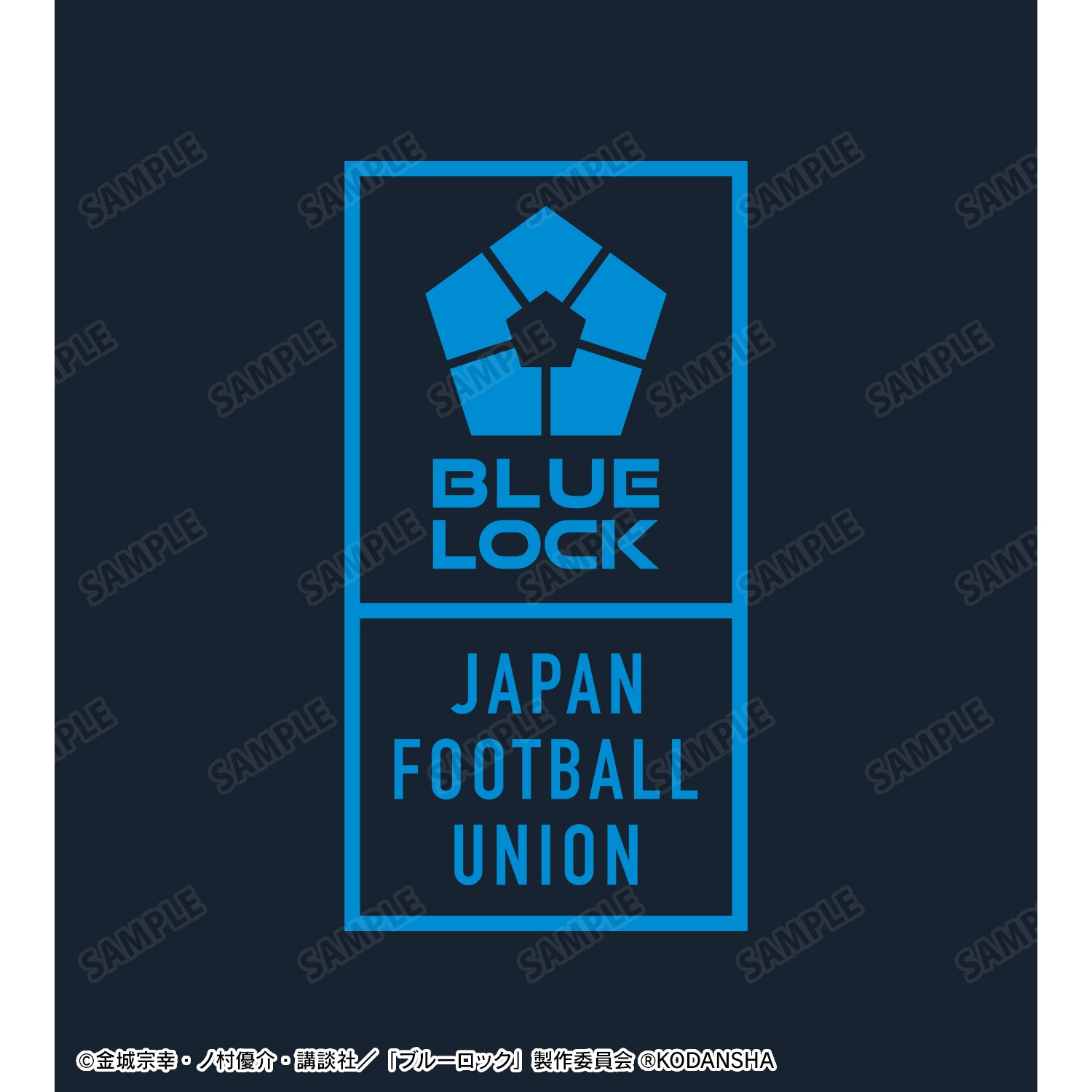 ブルーロック_支給品 ルームウェアレディース(サイズ/LL)