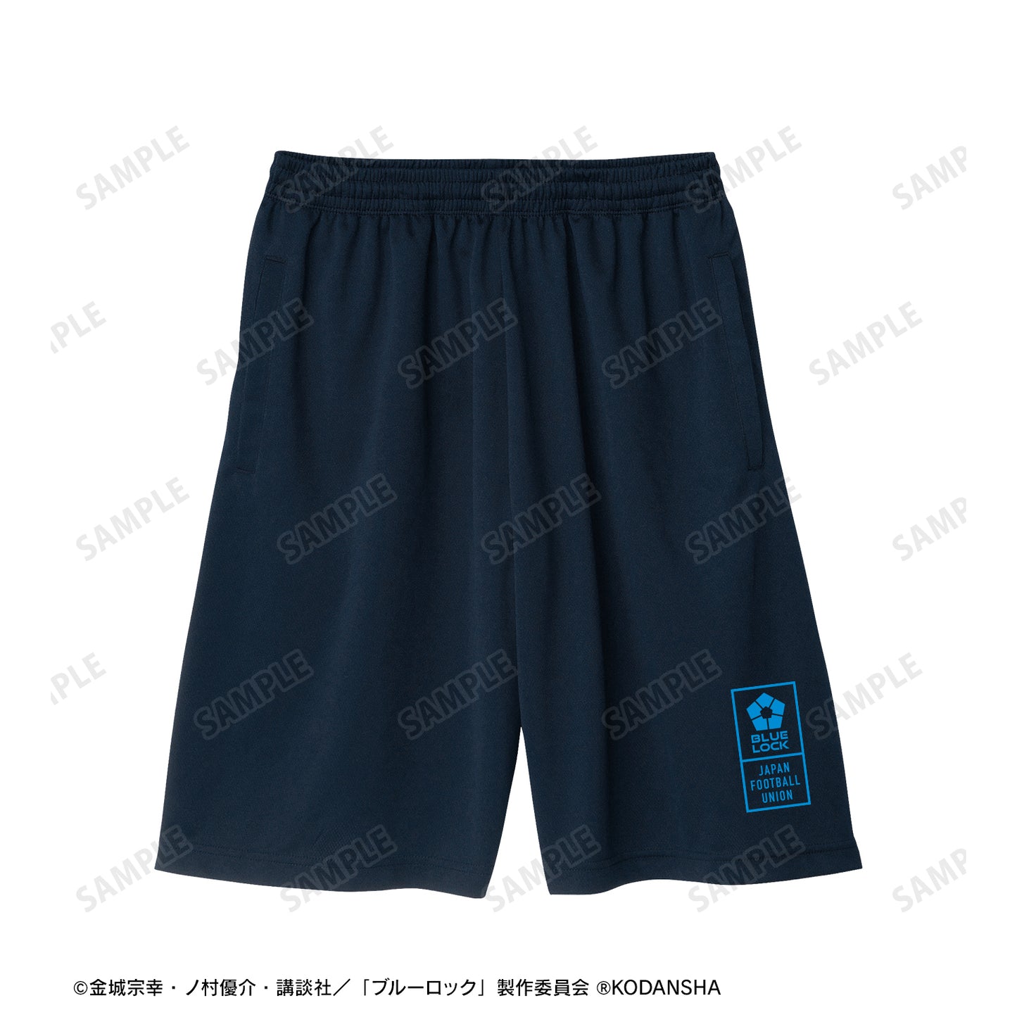 ブルーロック_支給品 ルームウェアレディース(サイズ/3L)