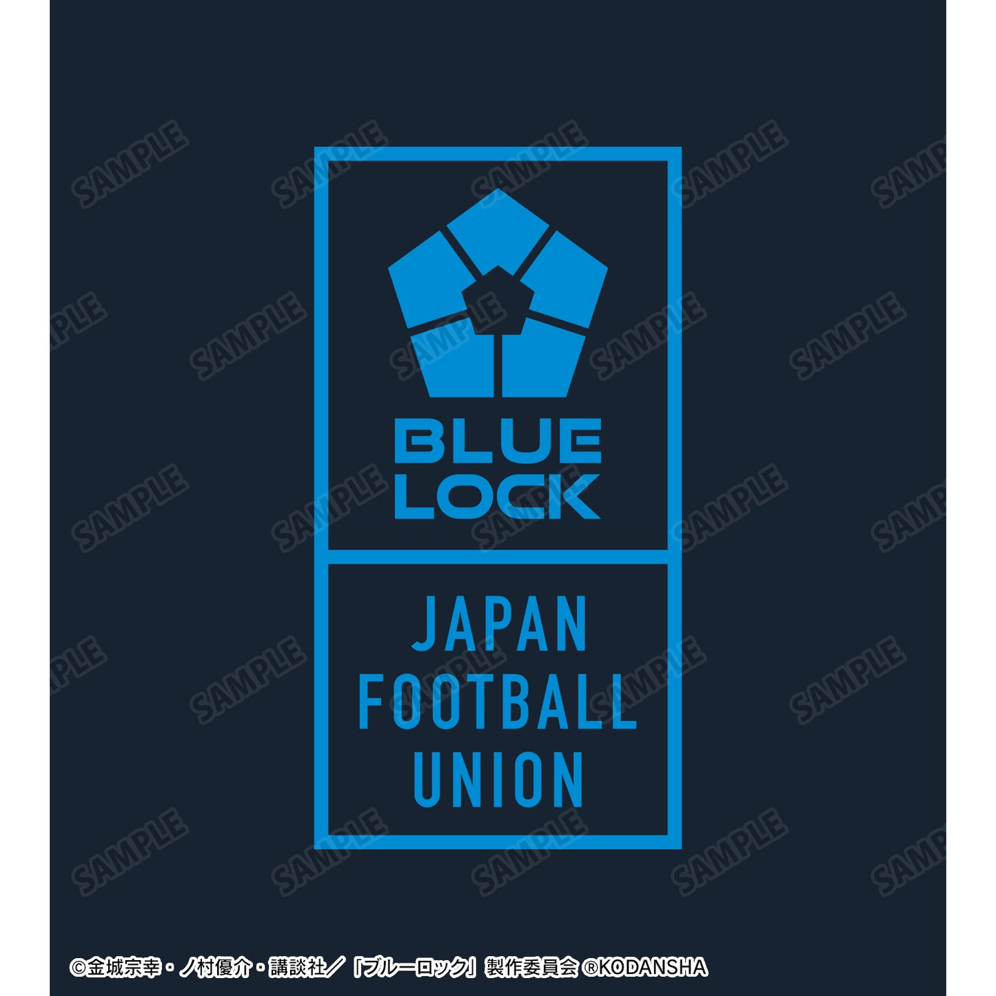 ブルーロック_支給品 ルームウェアレディース(サイズ/5L)