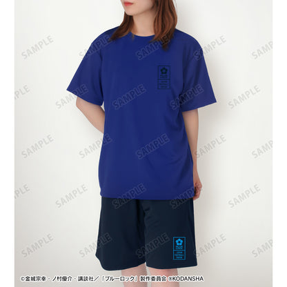 ブルーロック_支給品 ルームウェアレディース(サイズ/5L)