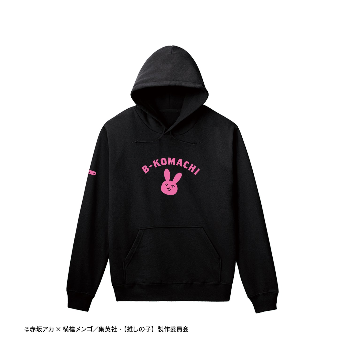 【推しの子】_アイ モチーフ カレッジパーカーメンズ