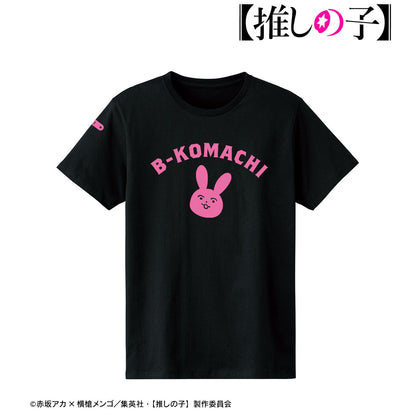 【推しの子】_アイ モチーフ カレッジTシャツメンズ