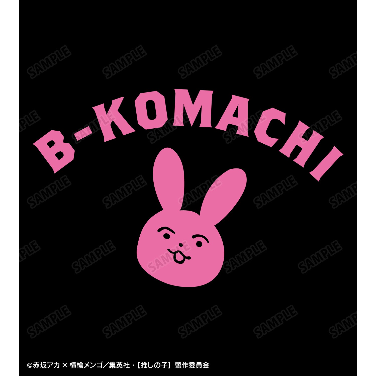 【推しの子】_アイ モチーフ カレッジTシャツレディース