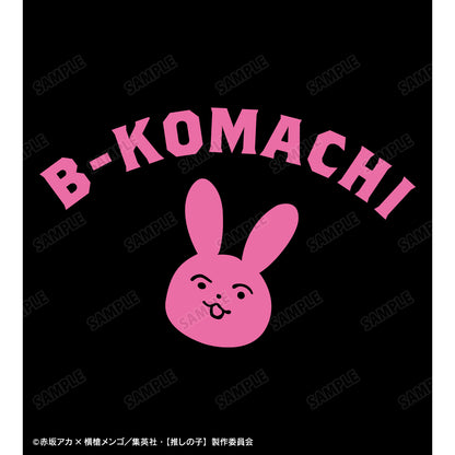 【推しの子】_アイ モチーフ カレッジTシャツレディース