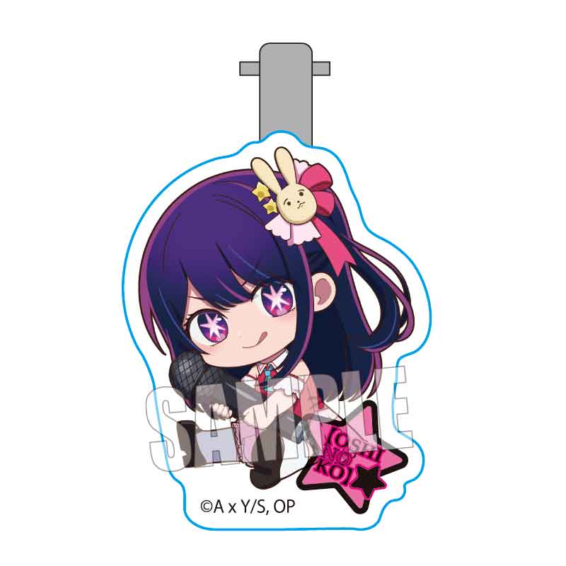 推しの子_ぎゅぎゅっとヘアクリップ/アイ(B小町)