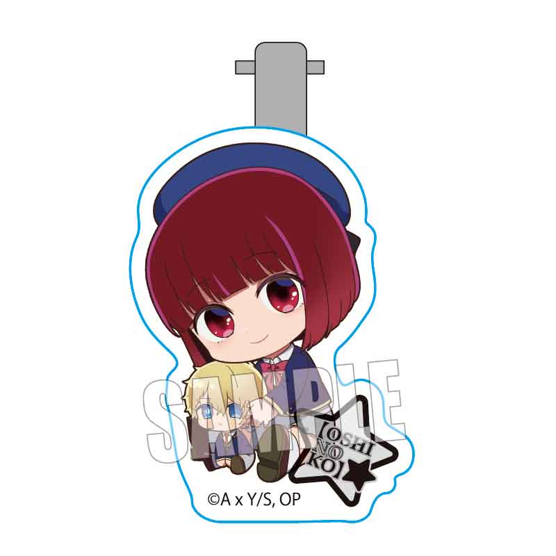 推しの子_ぎゅぎゅっとヘアクリップ/有馬かな