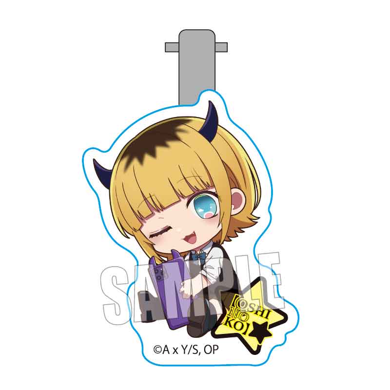 推しの子_ぎゅぎゅっとヘアクリップ/MEMちょ