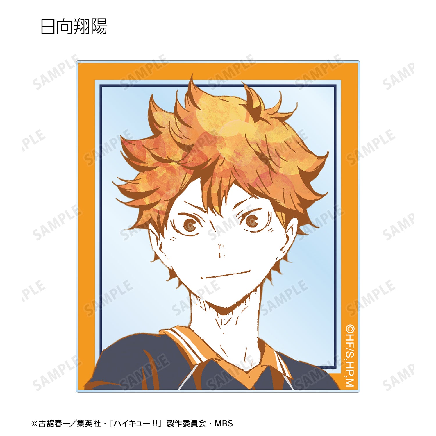ハイキュー!!_トレーディング Ani-Art 第1弾 アクリルカード ver.A(単位/BOX)
