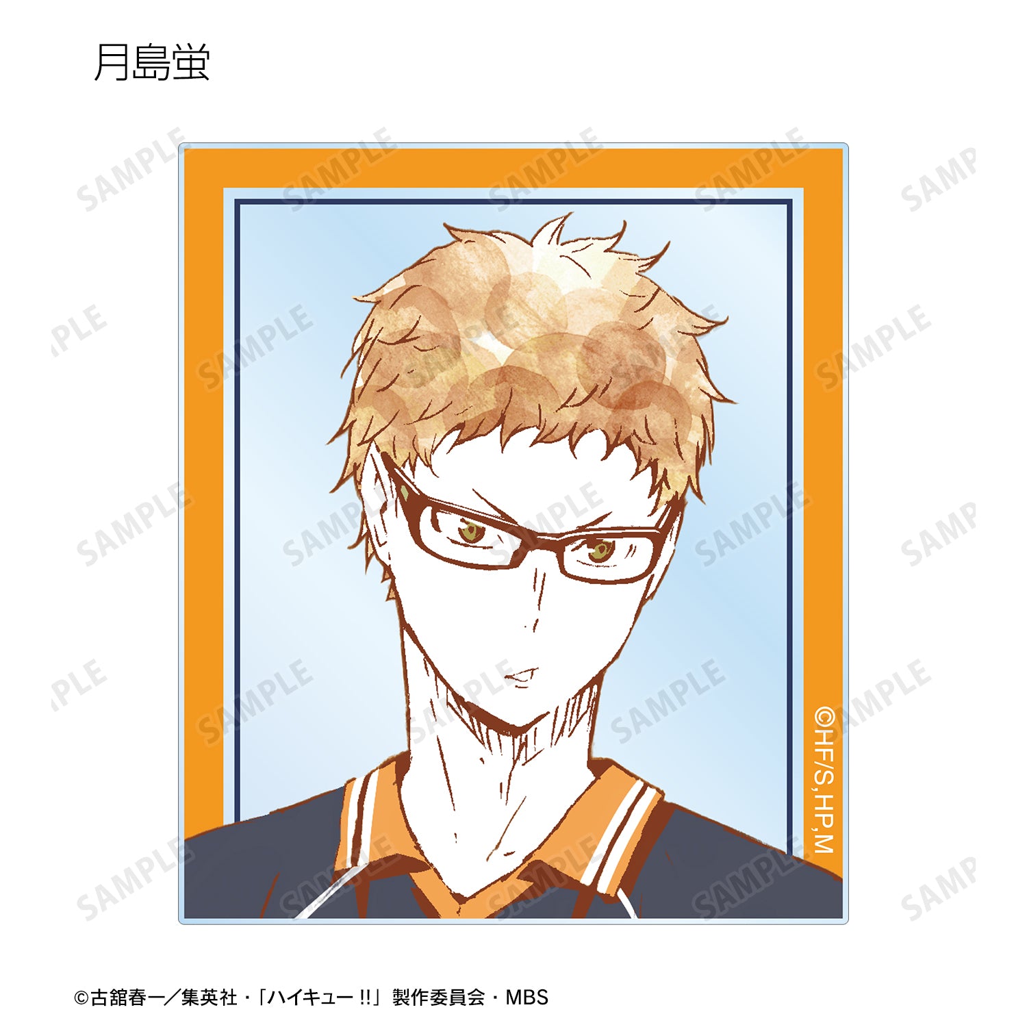 ハイキュー!!_トレーディング Ani-Art 第1弾 アクリルカード ver.A(単位/BOX)