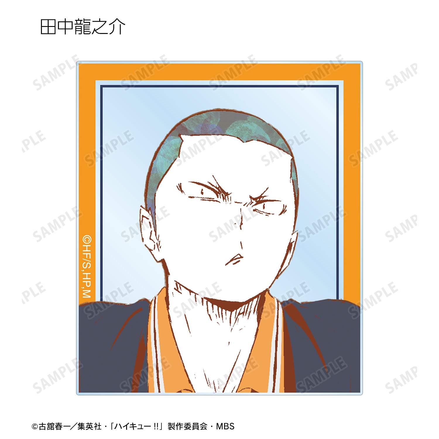 ハイキュー!!_トレーディング Ani-Art 第1弾 アクリルカード ver.A(単位/BOX)