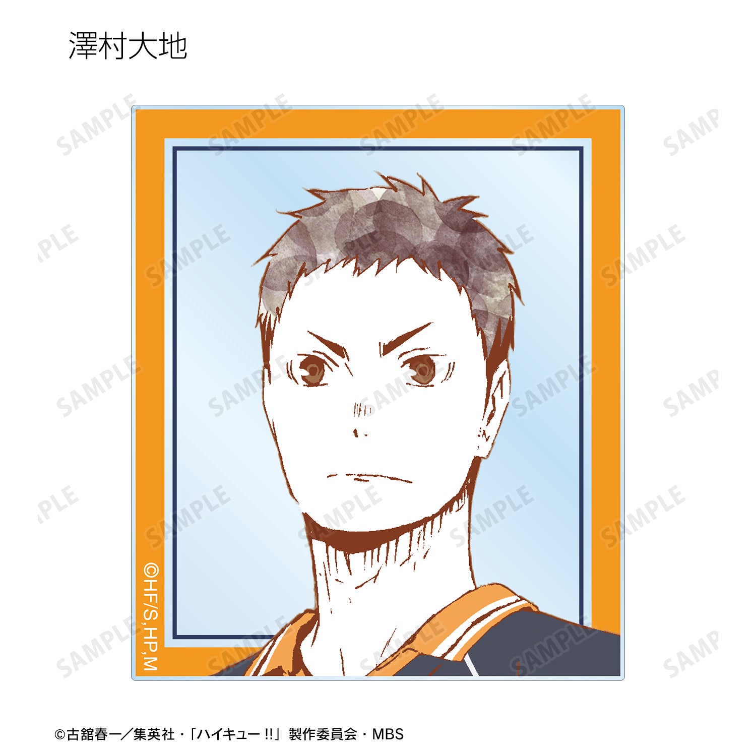 ハイキュー!!_トレーディング Ani-Art 第1弾 アクリルカード ver.A(単位/BOX)