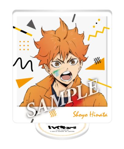 ハイキュー!!_ペイントスーツZOOMYアクリルスタンド 日向翔陽