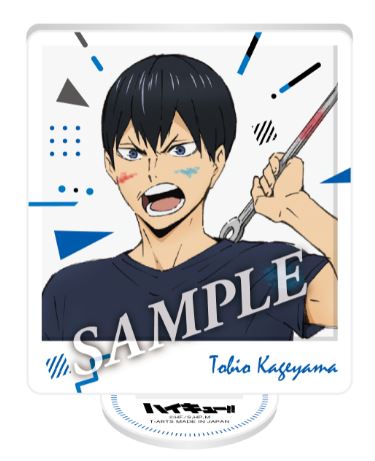 ハイキュー!!_ペイントスーツZOOMYアクリルスタンド 影山飛雄