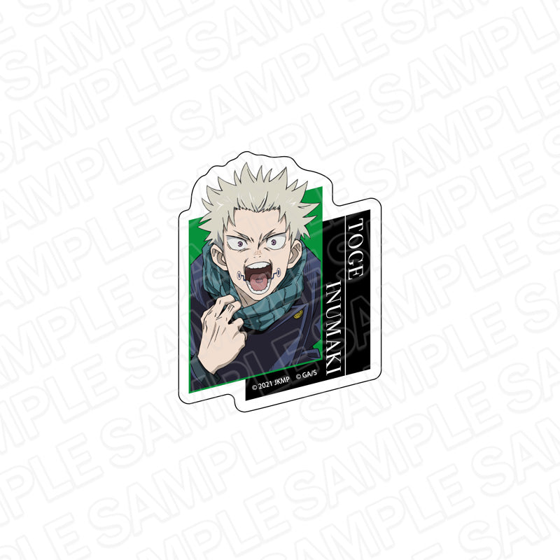 劇場版 呪術廻戦 0_ダイカットステッカー 狗巻 棘