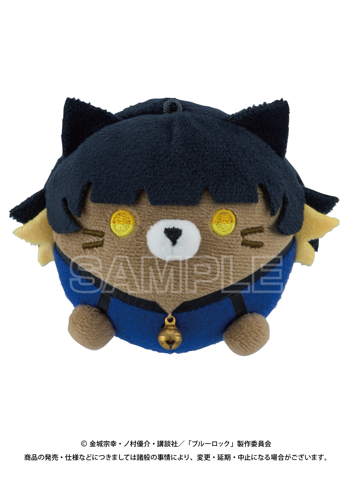 ブルーロック_にゃんころず 蜂楽廻