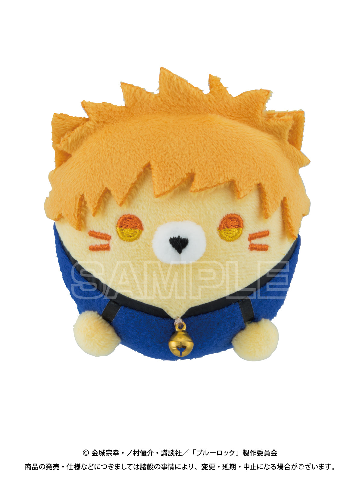 ブルーロック_にゃんころず 國神錬介