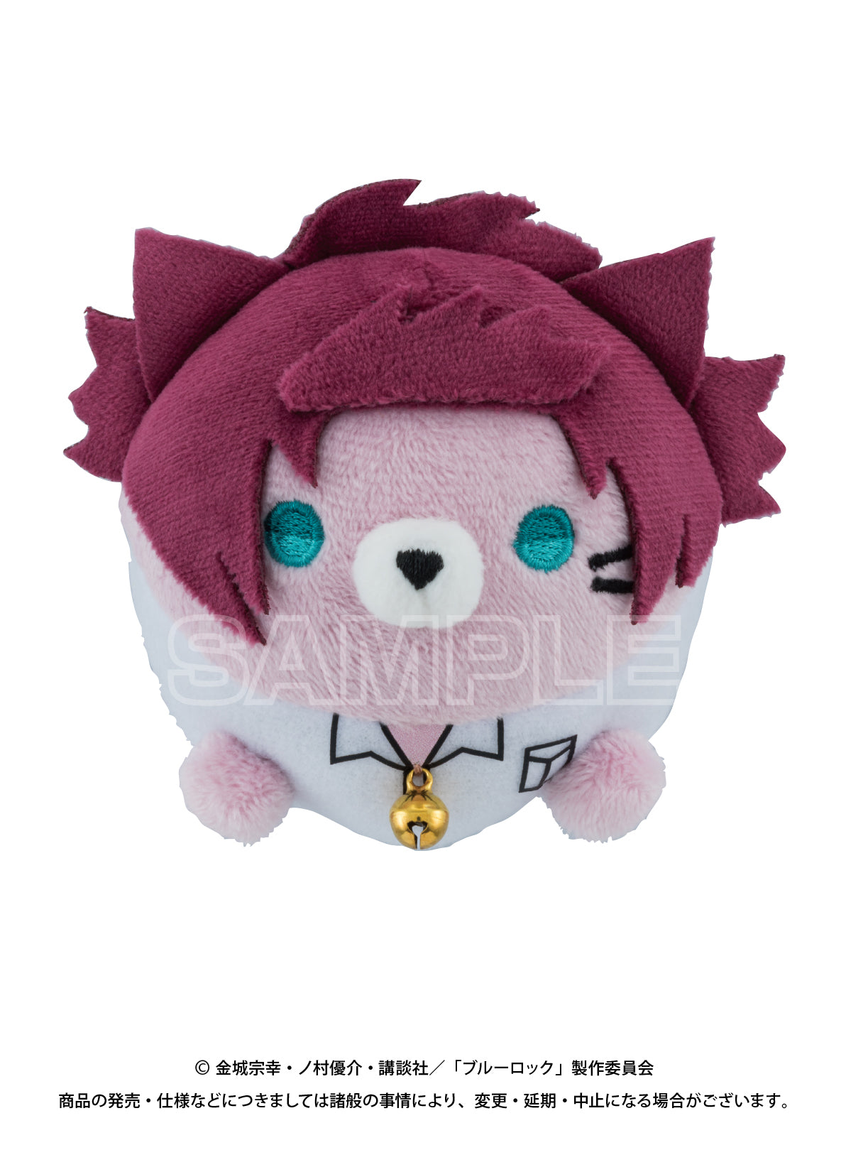 ブルーロック_にゃんころず 糸師冴