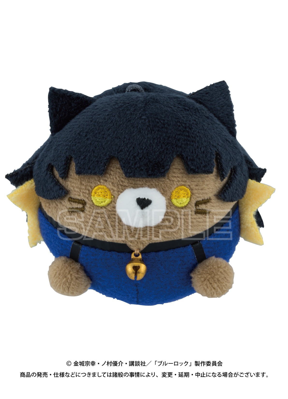 ブルーロック_にゃんころずみに 1BOX