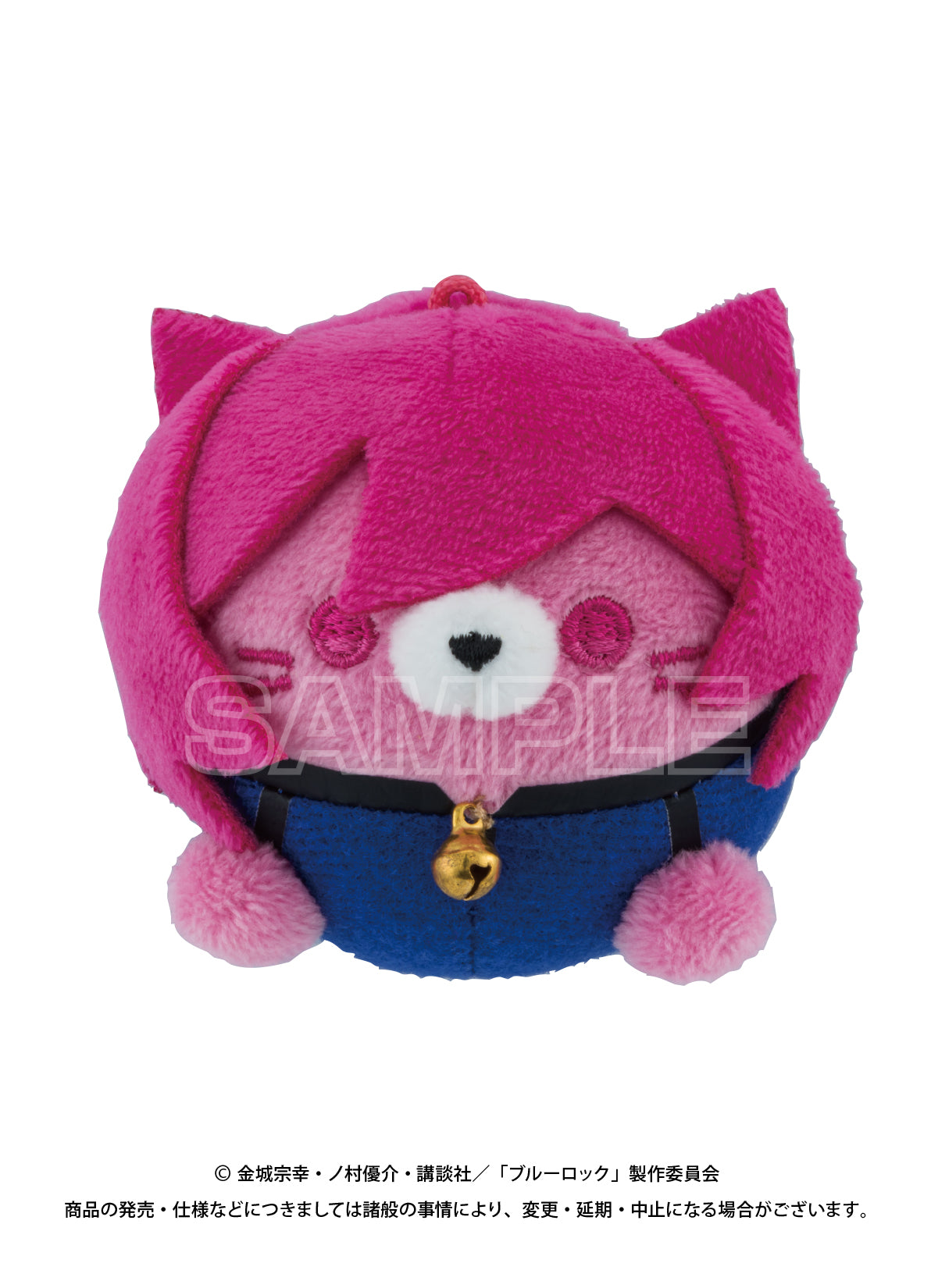 ブルーロック_にゃんころずみに 1BOX