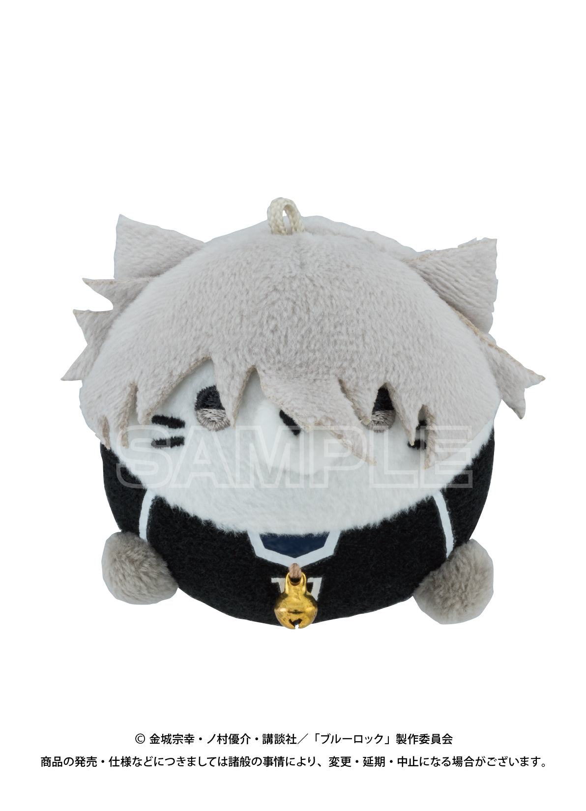 ブルーロック_にゃんころずみに 1BOX