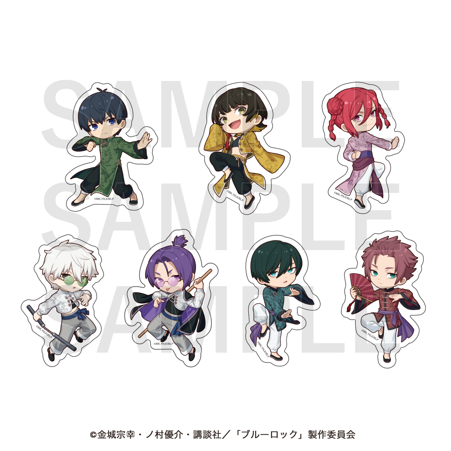 ブルーロック_チャイナカンフー! ダイカットステッカーセット