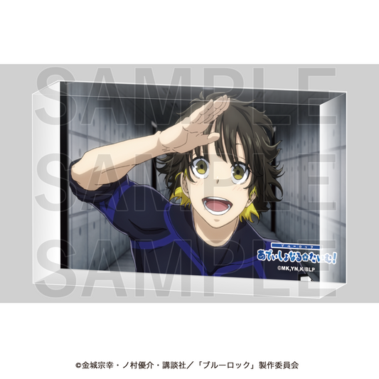 ブルーロック_場面写アクリルブロック 蜂楽廻