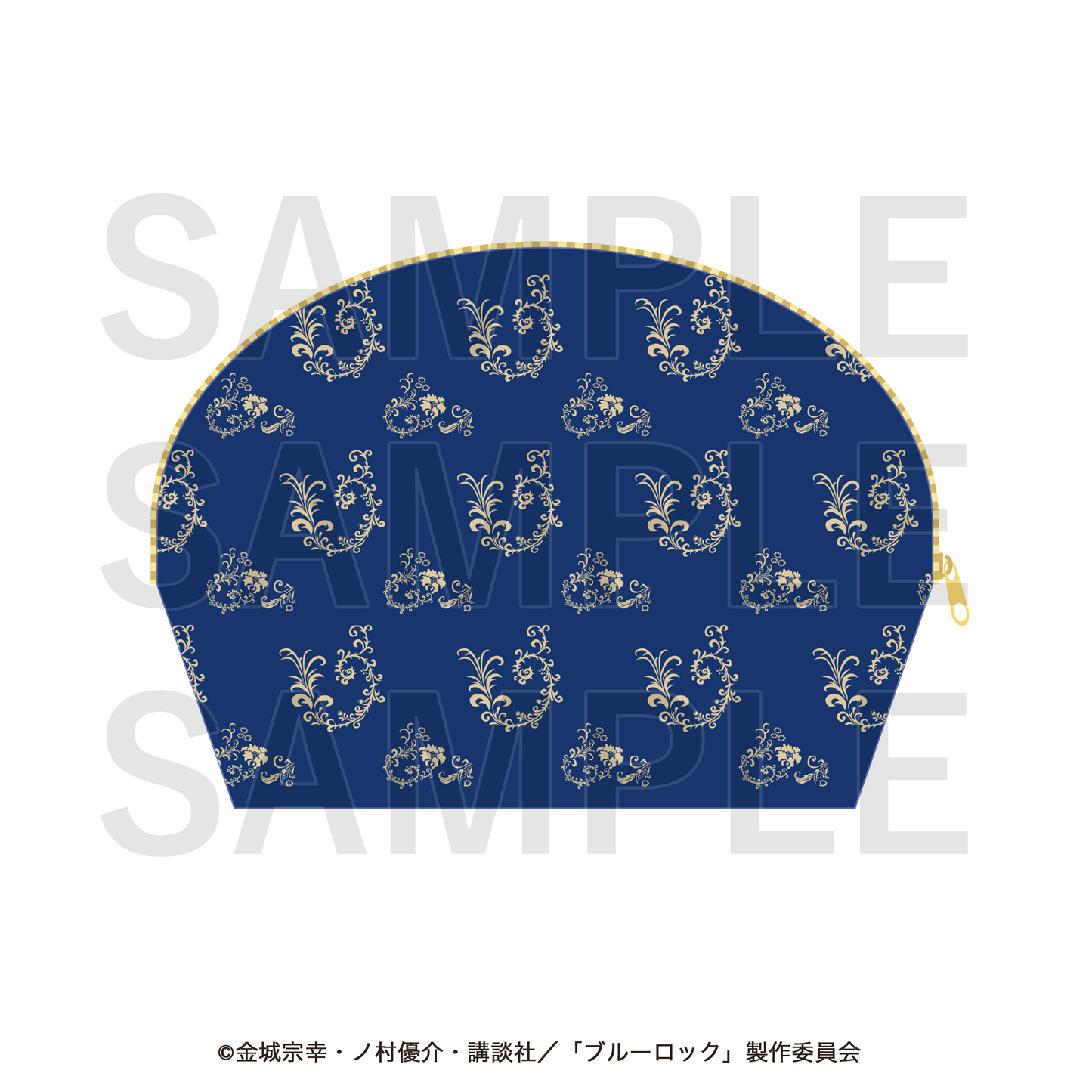 ブルーロック_チャイナカンフー! チャイナ柄ポーチ