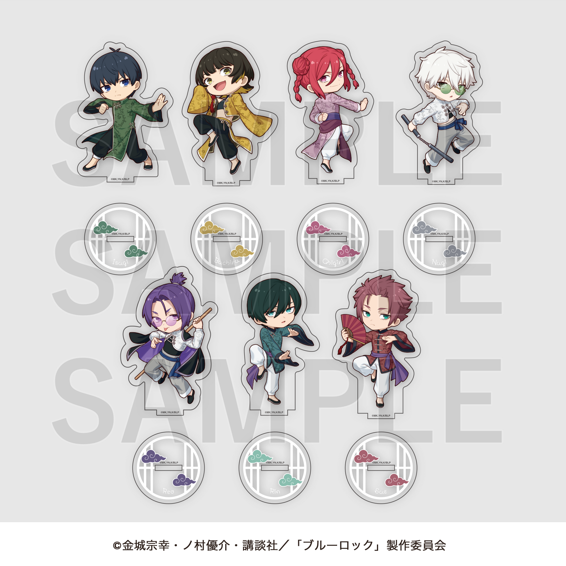 ブルーロック_チャイナカンフー! トレーディングアクリルスタンド 1BOX