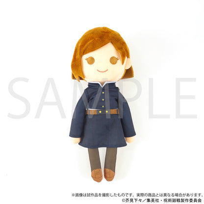 呪術廻戦_ポージングドール／釘崎 野薔薇