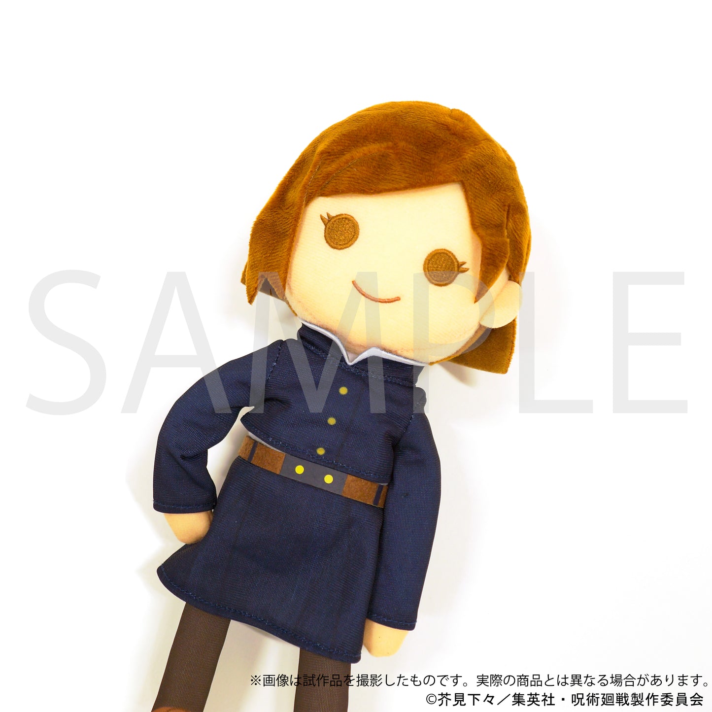 呪術廻戦_ポージングドール／釘崎 野薔薇