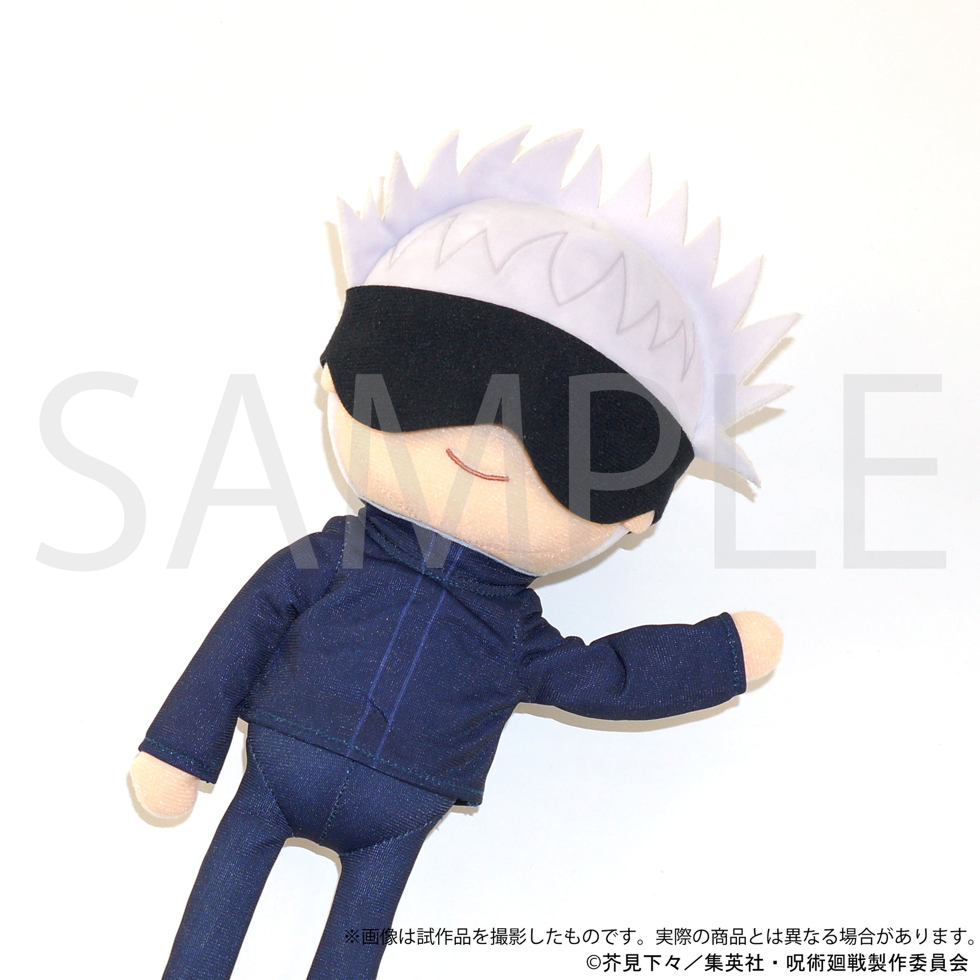 呪術廻戦_ポージングドール／五条 悟