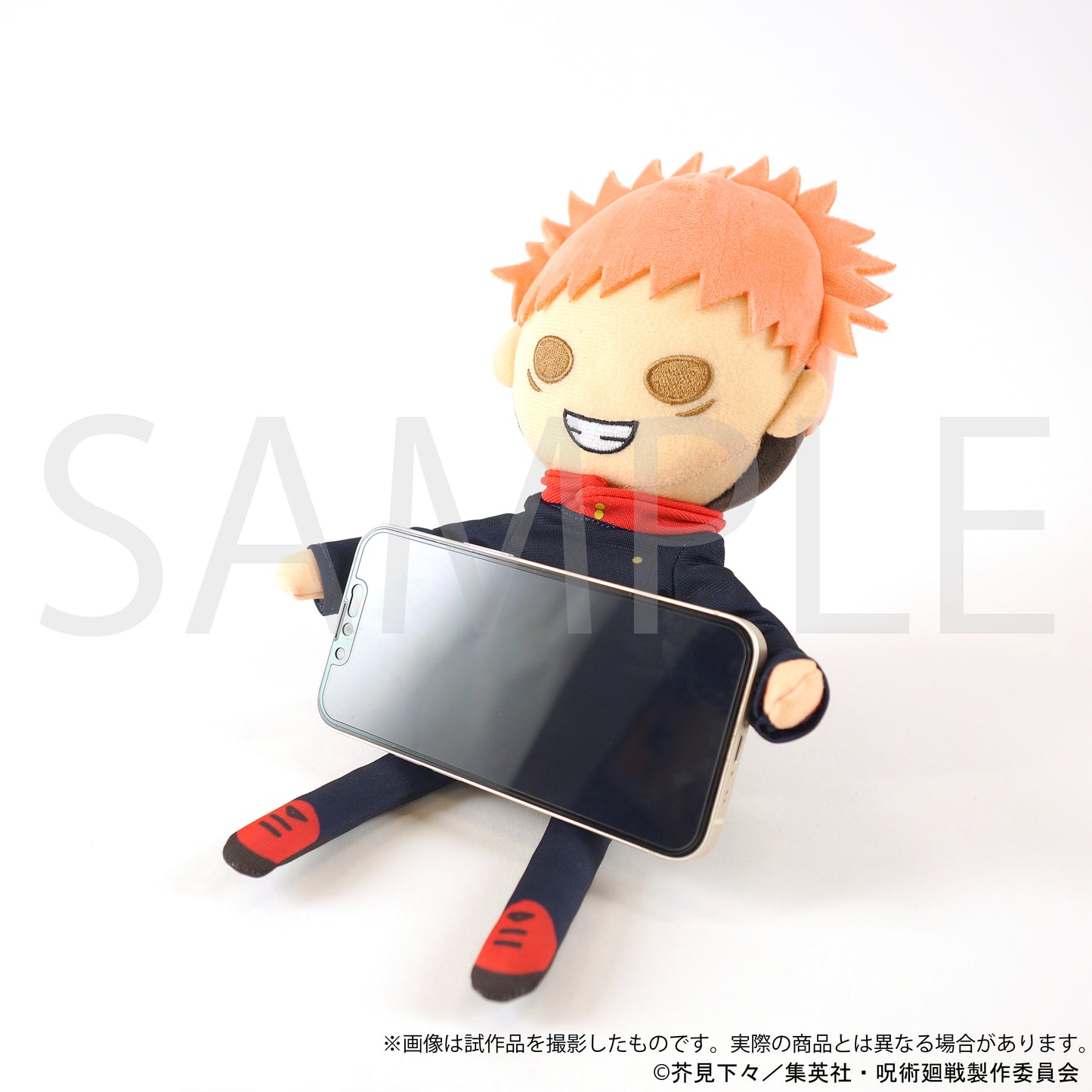 呪術廻戦_ポージングドール／五条 悟