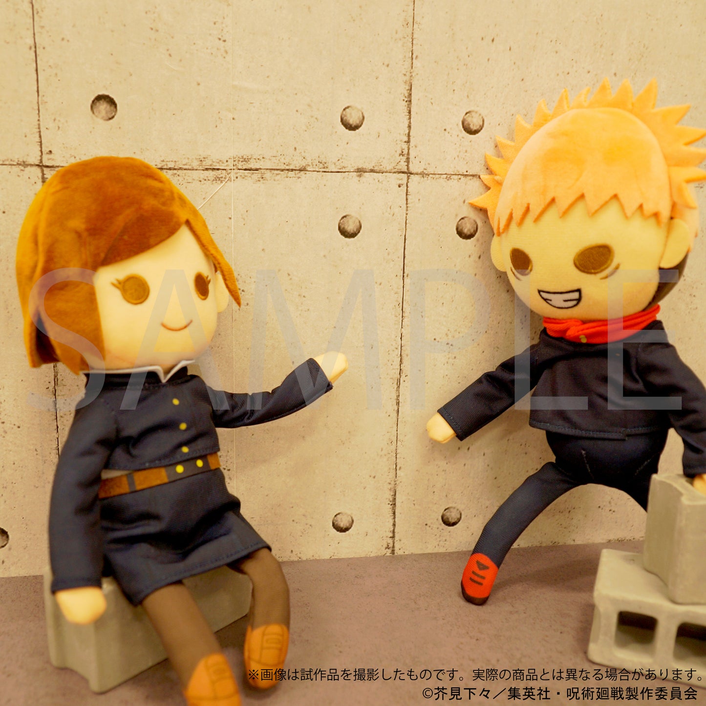 呪術廻戦_ポージングドール／虎杖 悠仁