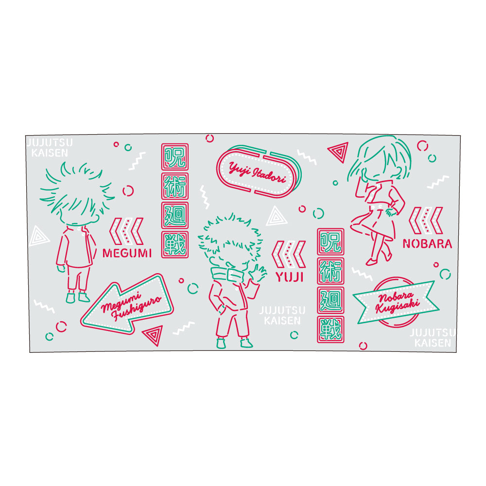 呪術廻戦_ネオンレトログラス A