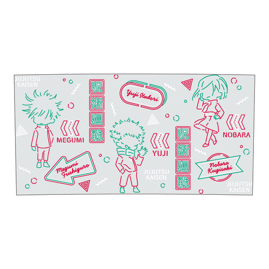 呪術廻戦_ネオンレトログラス A