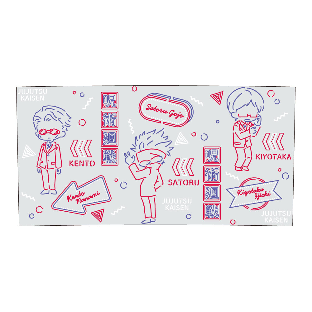 呪術廻戦_ネオンレトログラス C