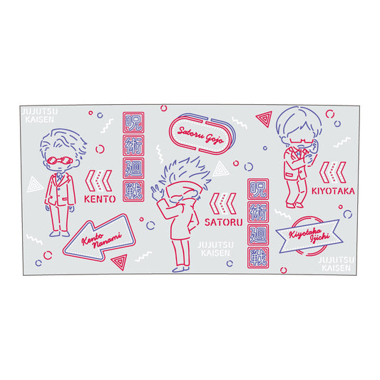 呪術廻戦_ネオンレトログラス C