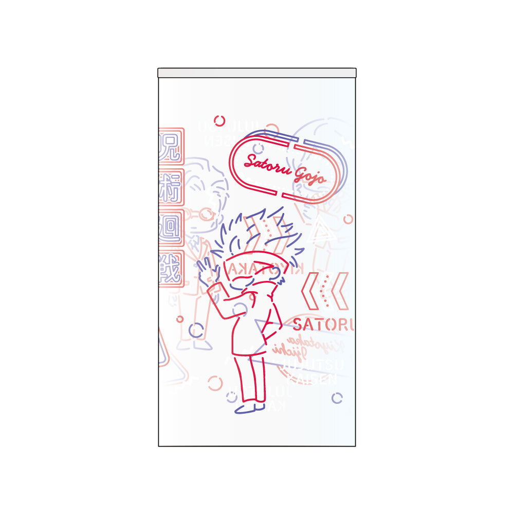 呪術廻戦_ネオンレトログラス C