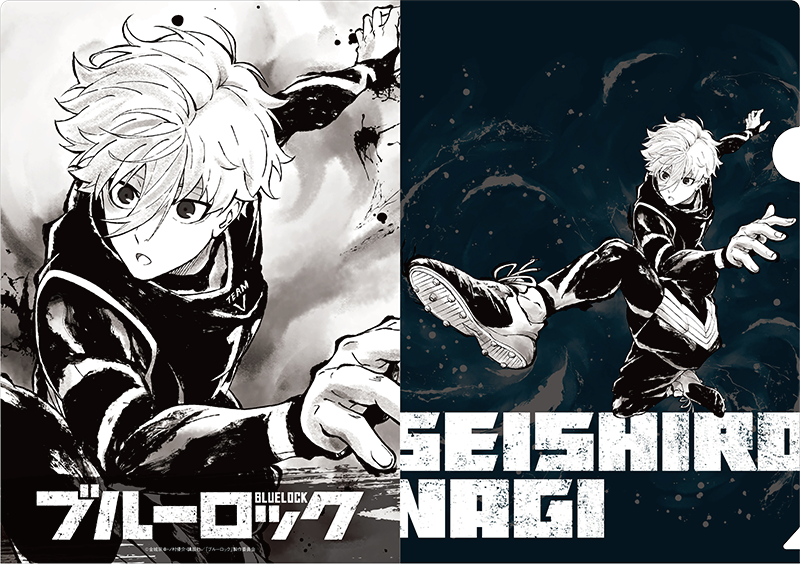 ブルーロック_クリアファイル 水墨画 (凪誠士郎)