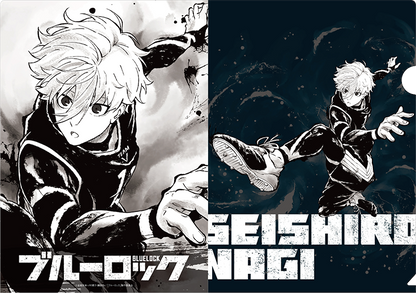 ブルーロック_クリアファイル 水墨画 (凪誠士郎)