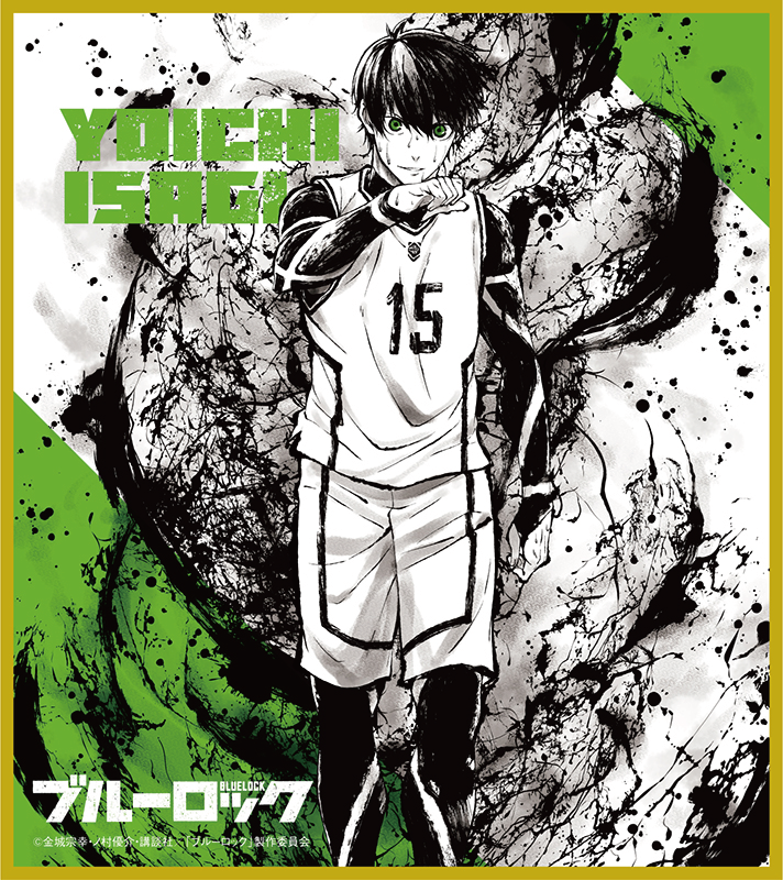 ブルーロック_トレーディングミニ色紙 水墨画 1BOX