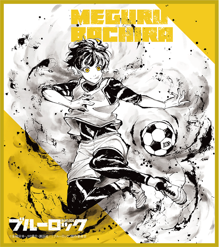 ブルーロック_トレーディングミニ色紙 水墨画 1BOX