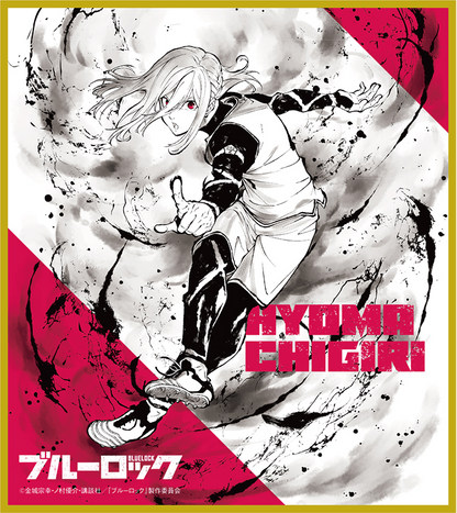 ブルーロック_トレーディングミニ色紙 水墨画 1BOX