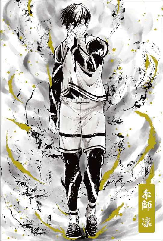 ブルーロック_金箔 ポストカード5種セット 水墨画