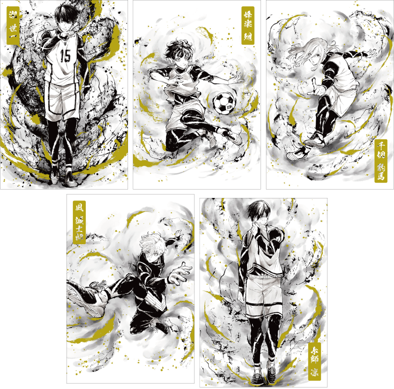 ブルーロック_金箔 ポストカード5種セット 水墨画