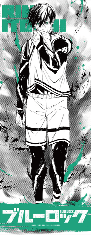 ブルーロック_手ぬぐい 水墨画 (糸師凛)